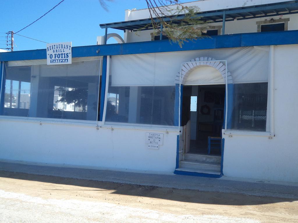 Aparthotel O Fotis Agios Prokopios  Exteriér fotografie